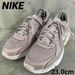 NIKE ナイキ WMNS AIR MAX EXCEE 23.0cm　★ ■■