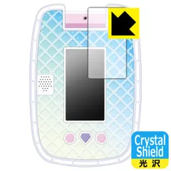 PDA工房 ディズニープリンセス キラキラタブレット 対応 Crystal Shield 保護 フィルム 光沢 日本製