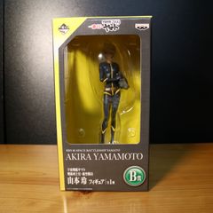 一番くじ 山本玲 フィギュアB賞 宇宙戦艦ヤマト2199 - メルカリ