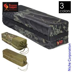 Item thumbnail for item e0a01778-46ee-4620-b631-7e9f0aca8398