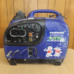 2024年最新】yanmar 発電機の人気アイテム - メルカリ 