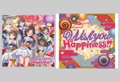 [중고] 게임 뮤직 CD [아이돌 마스터 신데렐라 걸즈 스타 라이트 스테이지] THE IDOLM @ STER CINDERELLA GIRLS STARLIGHT MASTER GOLD RUSH! 07 Wish you Happiness!!