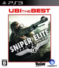 【中古】ユービーアイ・ザ・ベスト スナイパー エリートV2 - PS3