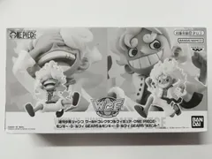 2025年最新】GEAR5ギガントの人気アイテム - メルカリ