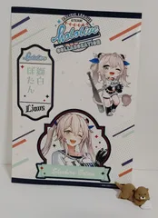 2025年最新】hololive ドジャースの人気アイテム - メルカリ