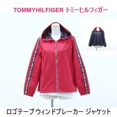送料無料 アウトレット TOMMYHILFIGER トミーヒルフィガー レディース アウター ロゴテープ ウィンドブレーカー ジャケット 春秋 #53233 WP265