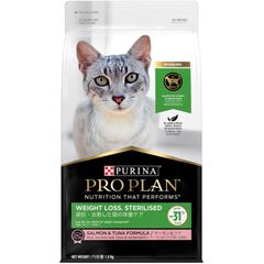 ピュリナ プロプラン リブクリア アダルト 成猫 チキン - メルカリ