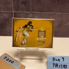 2025年最新】稲葉篤紀 サインの人気アイテム - メルカリ