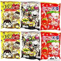 やおきん チョコ大福 プリン大福 いちご大福 袋入り マシュマロ 駄菓子 お菓子 個包装 まとめ買い 業務用 (2袋, 3種アソート)　●商品_02000のサムネイル