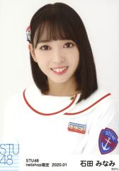 中古】生写真(ハロプロ) モーニング娘。'15/鞘師里保/上半身