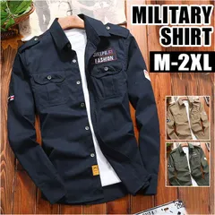 ☆ 2XL ☆ ミリタリーシャツ カジュアルシャツ メンズ ミリタリーシャツ メンズ シャツ カジュアルシャツ 長袖 ミリタリー ジャケット メンズシャツ 長袖シャツ ワークシャツ 羽織り シャツジャケット 普段着 作業服 カジュアル トップス おしゃれ