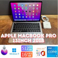 Office2024最上位MacBook Pro15 Windows11Pro - メルカリ