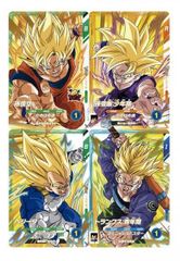 Vジャンプ2025年1月特大号 ドラゴンボールスーパーダイバーズ 応募者全員大サービス ビクトリーダイブパック 孫悟空 孫御飯（少年期） ベジータ トランクス（青年期）セット