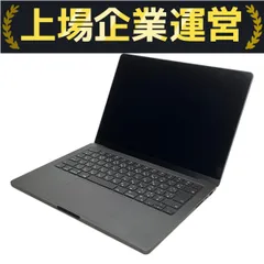 2025年最新】Macbook pro m4 24gb 1tbの人気アイテム - メルカリ
