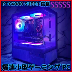 2025年最新】rtx4080の人気アイテム - メルカリ