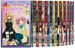 2026年最新】To LOVEる-とらぶる- ダークネス コミック 1-10巻セット
