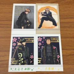 羽53 カード トレカ まとめ 銀魂 ぱしゃこれ 土方 十四郎 トシ 沖田 総悟 近藤 勲 65