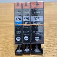 キヤノンBCI-326+325/5MP マゼンタイエロー欠品3個セット純正新品