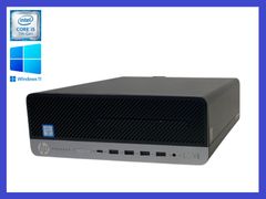★第7世代 i5搭載 HP ProDesk 600 G3 SFF/ Core i5-7500/ メモリ8GB/ SSD 256GB / Windows 11 Pro・デスクトップPC すぐに使えます！