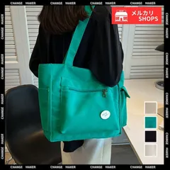 キャンバス トートバッグ 韓国 肩掛けバッグ 大容量 サイドポケット付き マザーズバッグ シンプル カジュアルバッグ A4サイズ 通学 通勤 かばん 無地 ハンドバッグ 大きめ ママバッグ 手提げバッグ 帆布 レジャー 旅行 ポケット付き xzjhwxb#