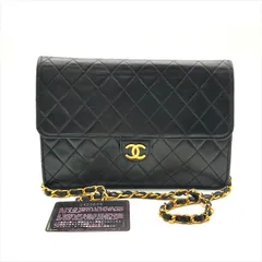 良品 CHANEL シャネル ココマーク マトラッセ ラムスキン プッシュロック チェーン ショルダー バッグ ブラック レディース da8