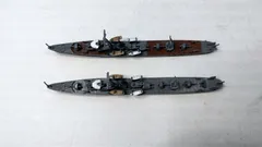 【希少】日本海軍 水雷艇３隻セット 1/700 WL 鴻型水雷艇 - Wikipedia