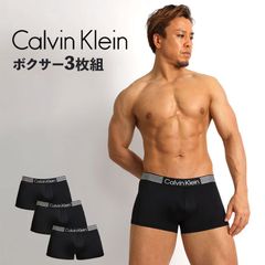 【新作 / 3枚組】カルバンクライン Calvin Klein ローライズボクサーパンツ LOWRISE TRUNK マイクロファイバー サステナブル メンズ下着 メンズパンツ ギフト プレゼント  NP26900-001 お盆 旅行