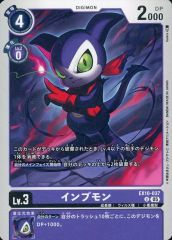 [중고] 디지몬 카드 게임 EX10-037[U]: 임프몬