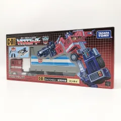 2025年最新】トランスフォーマー サイバトロン総司令官 コンボイ