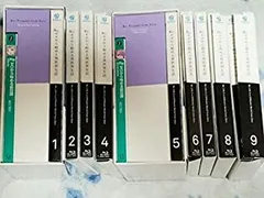 【中古】 Blu-ray Re:ゼロから始める異世界生活 初回限定版 全9巻セット BOX 小説付き+全巻購入特典Re:IFから始める異世界生活