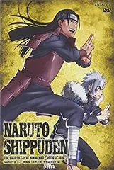 2026年最新】NARUTO-ナルト-疾風伝 忍界大戦・うちはオビト 5 の人気