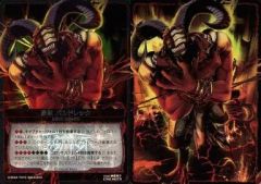 遊戯王 クロコダイラス 初期ブースター booster - メルカリ