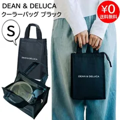 DEAN&DELUCA クーラーバッグ S ディーンアンドデルーカ 保冷 バック ランチバッグ 人気 ロゴ レディース メンズ ユニセックス 鞄 かばん 手さげ 海外正規品 ユ00582