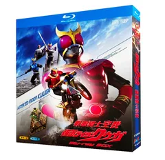 2025年最新】仮面ライダークウガ blu-rayの人気アイテム - メルカリ