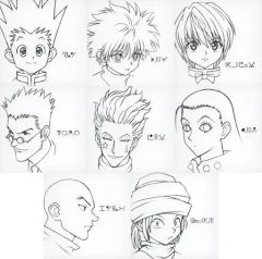 [중고] 캔버스 보드 · 캔버스 아트 총 8 종 세트 캔버스 보드 [이치 반 쿠지 HUNTER × HUNTER DAY OF DEPARTURE] E상