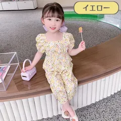送料無料 イエロー 2点セット 子花柄 くまさん バルーン袖 トップス 9分丈 パンツ セットアップ 上下セット 韓国子供服 春夏 女の子 キッズ ガールズ 80cm 90cm 100cm 110cm 120cm 130cm