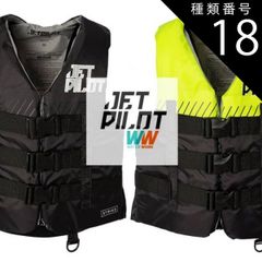 JETPILOT STRIKE 3バックル ライフジャケット M - メルカリ