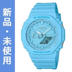 ラスト！★G-SHOCK対応★GA-2100★GA-2110★ブルーベゼル★ G-SHOCK GA-2100 GA-2110 GA-B2100カスタム用 メタル ベゼル