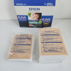 EPSON 写真用紙 光沢 L判 330枚 おまけFujifilm40枚
