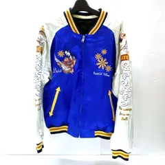 2025年最新】peak d yellow スカジャンの人気アイテム - メルカリ