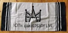 AAA 10th Anniversary Live タオルのサムネイル