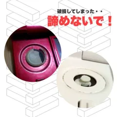 3DS・3DSLL アナログ スティック スライドパッド　ライトグレー 任天堂