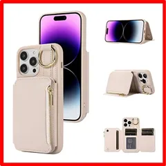 【匿名配送】 iPhone13 Pro max_ベージュ+ストラップ付き J.DL iPhone 13promax ケース ストラップケース ショルダー 手帳型