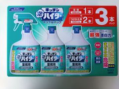 Kaoのキッチン泡ハイター トリプルパック3000ml