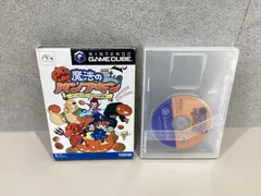 l208 魔法のパンプキン アンとグレッグの大冒険 ゲームキューブ