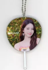 【中古】キーホルダー AYAKA アクリルうちわキーホルダー 「NiziU Live with U 2023 ”ココ!夏 Fes.” -Stadium Special- オンラインくじ」 D賞