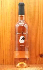 2025年最新】シャトー・ムートン・ロートシルト1985年の人気アイテム