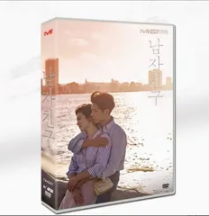 正規店仕入れの 韓国ドラマ アウリぬいぐるみストラップ付き OST