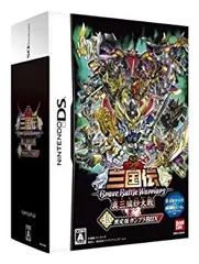 【中古】「非常に良い」SDガンダム三国伝 BraveBattleWarriors 真三璃紗大戦