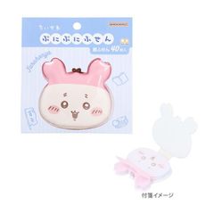 ★古本屋★ ちいかわ　ぷにぷにふせん　 紙ふせん40枚入り　4901770770017　サンスター文具　ナガノ　Chiikawa